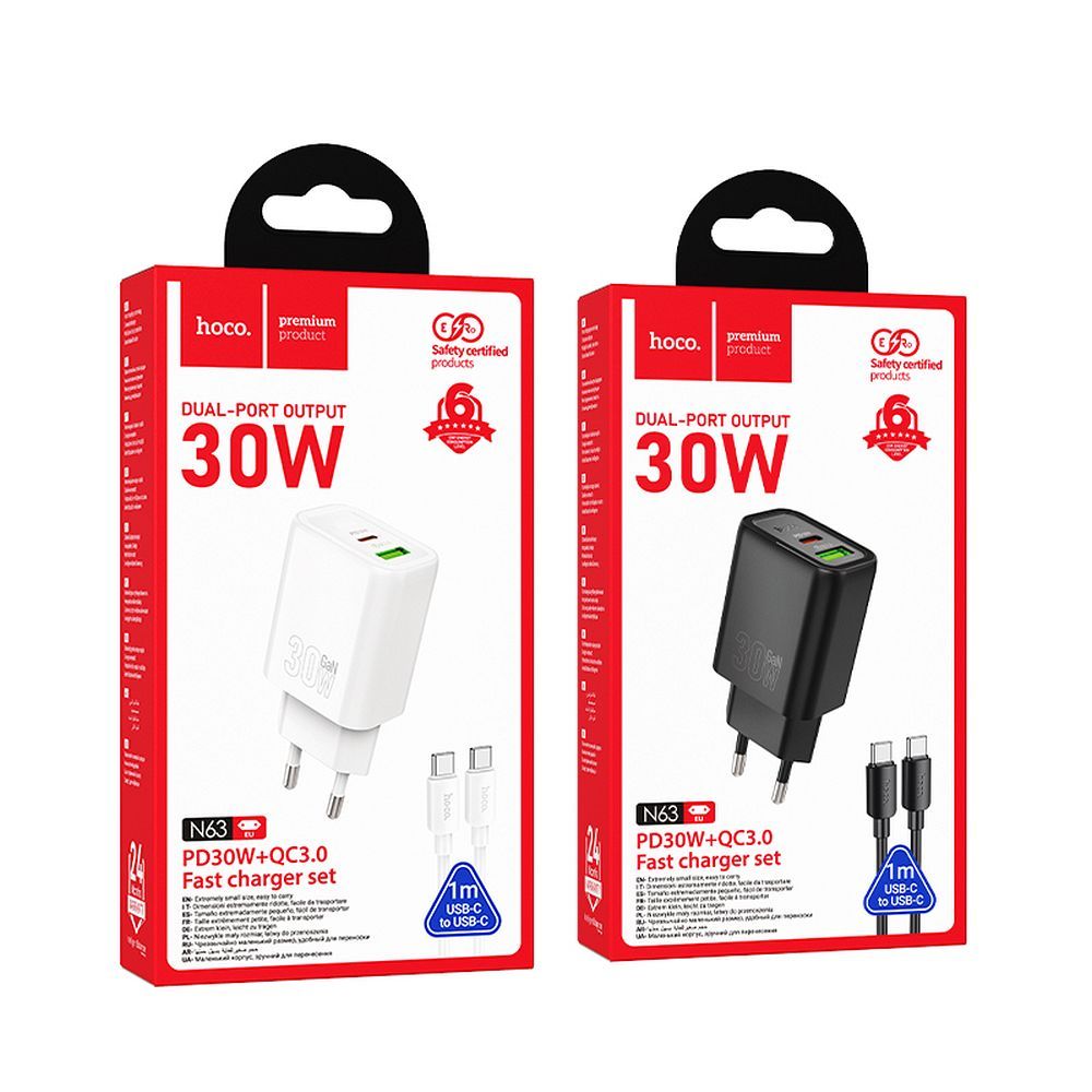 Caricabatterie rete 2 X USB+USB-C 30W QUICK CHARGER+ CAVO USB-C/USB-C (HOCO N63)